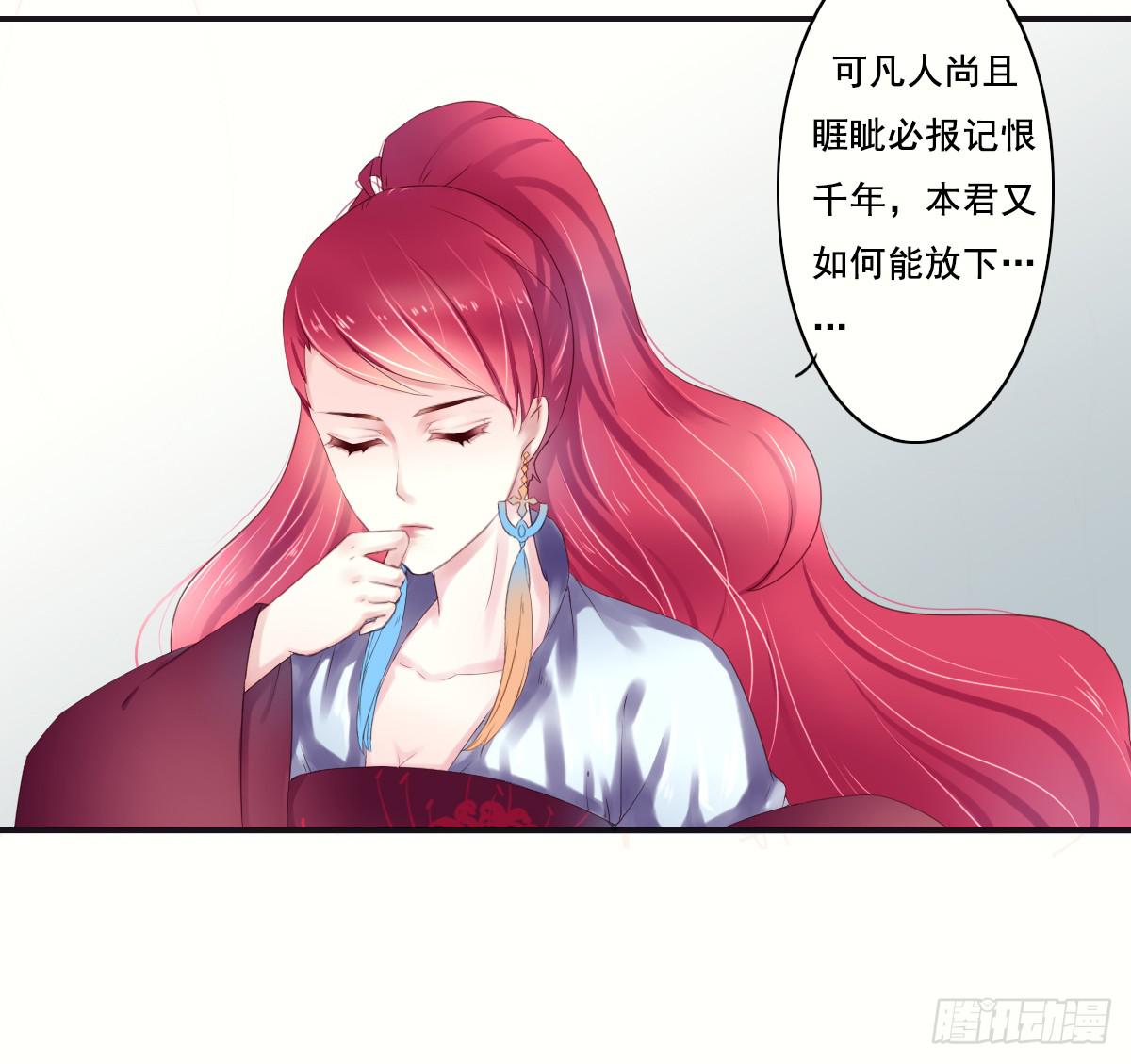 序52