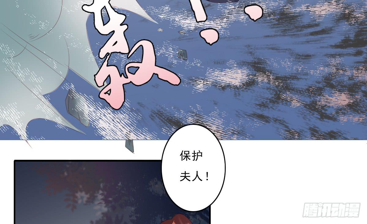 情人面740