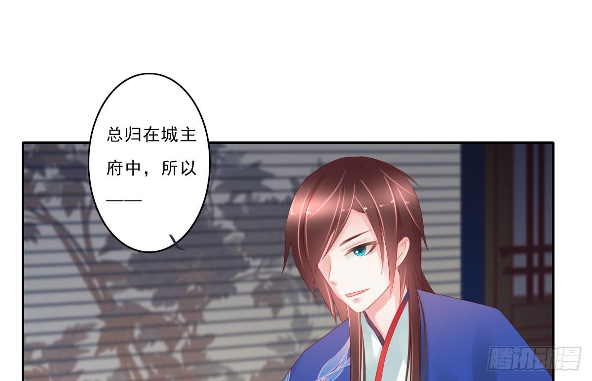 情人面557