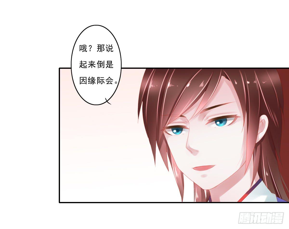 情人面331