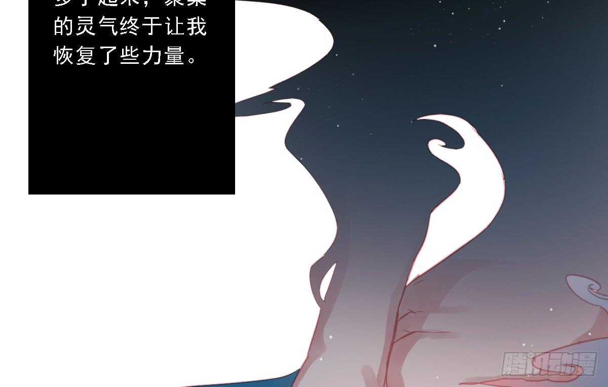 封景570