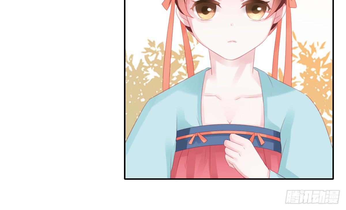 情人面444