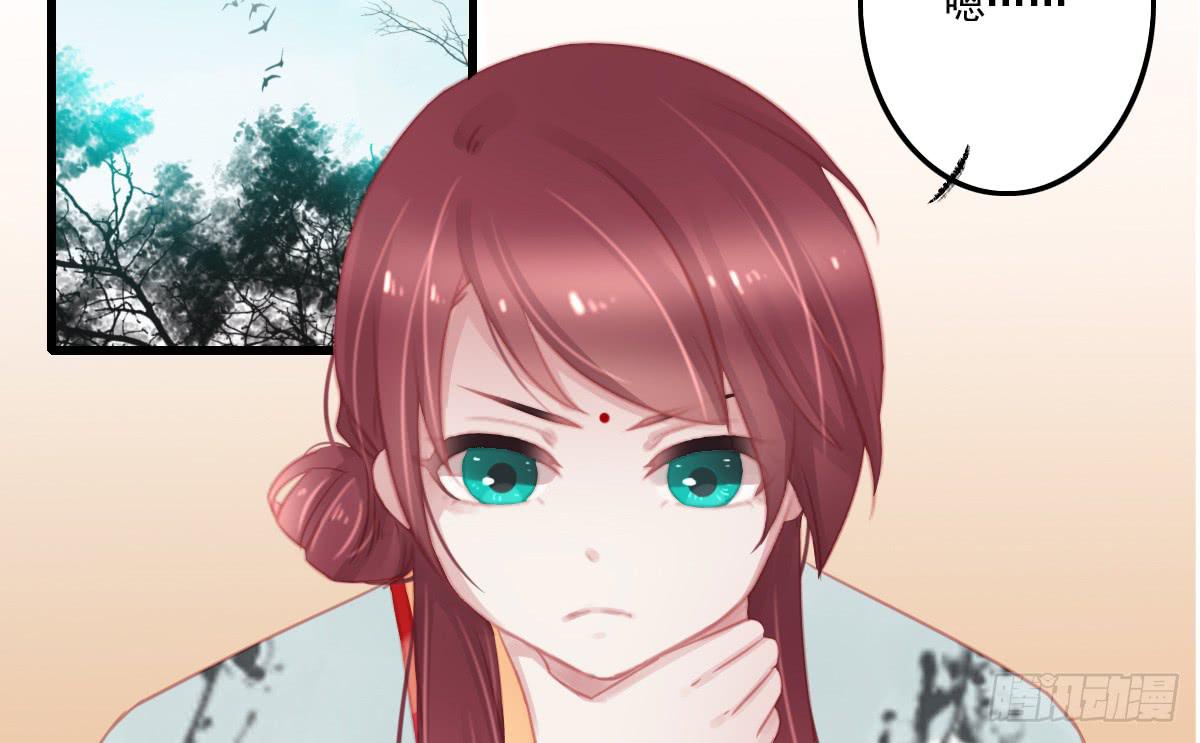 不语寺225