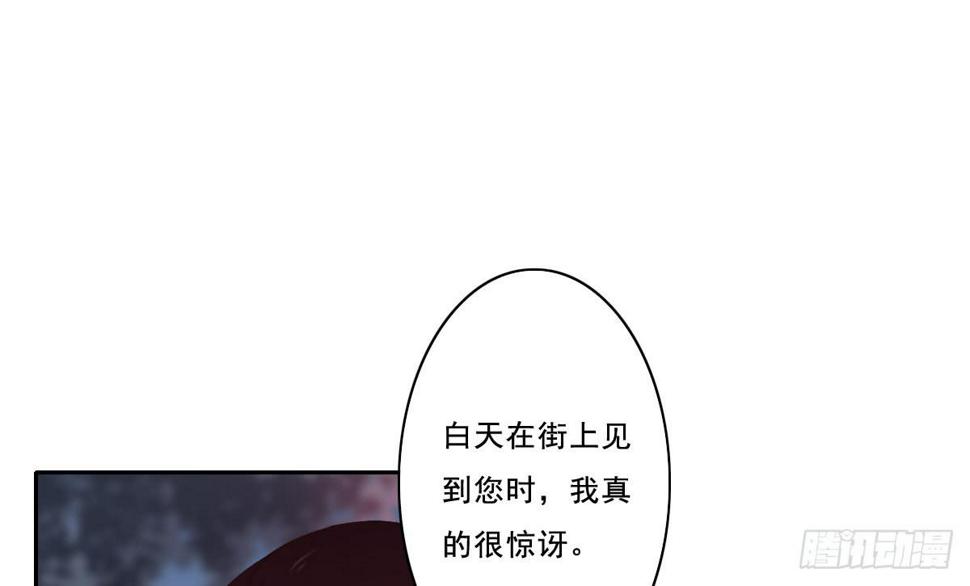 情人面90