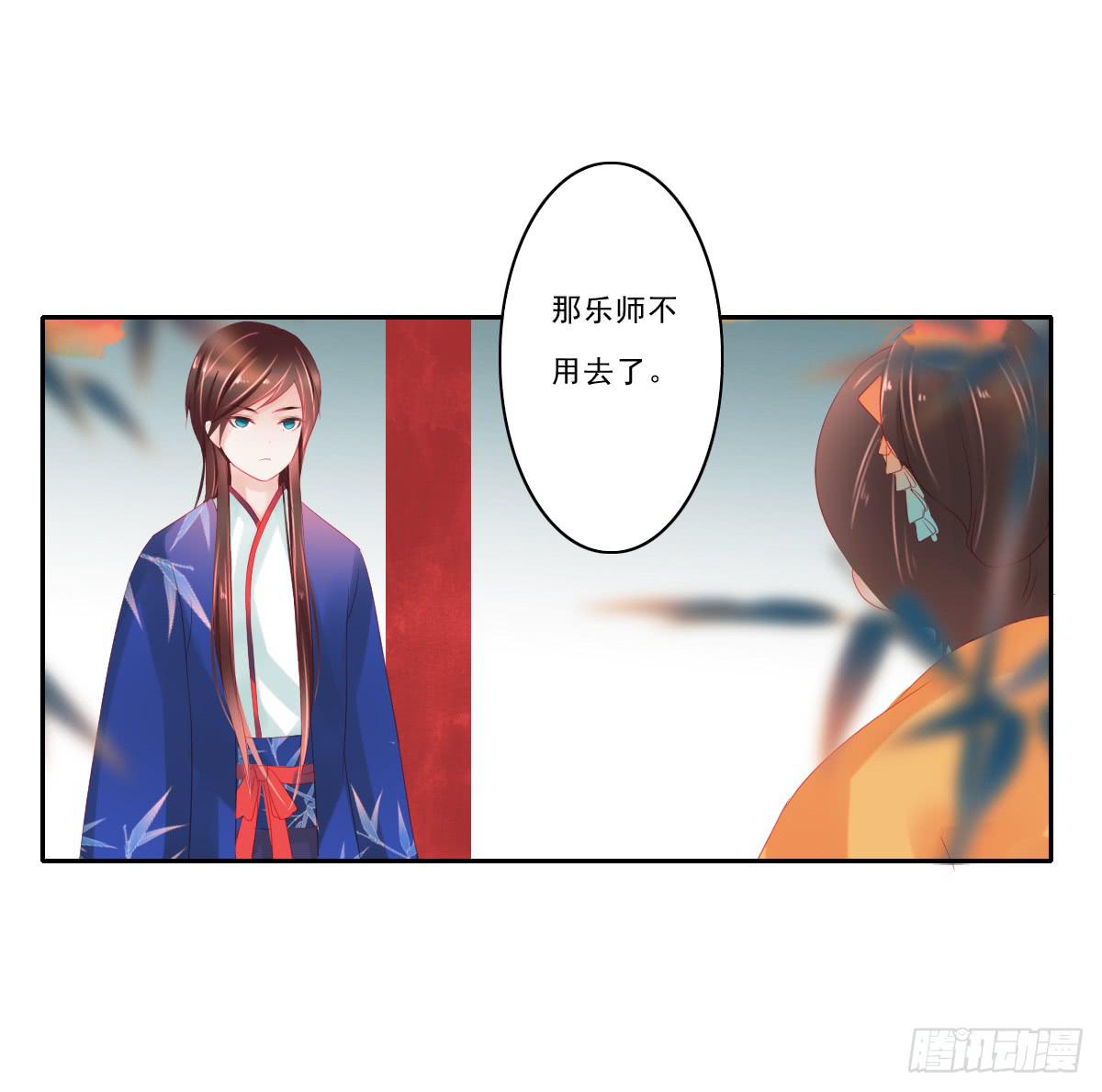情人面526