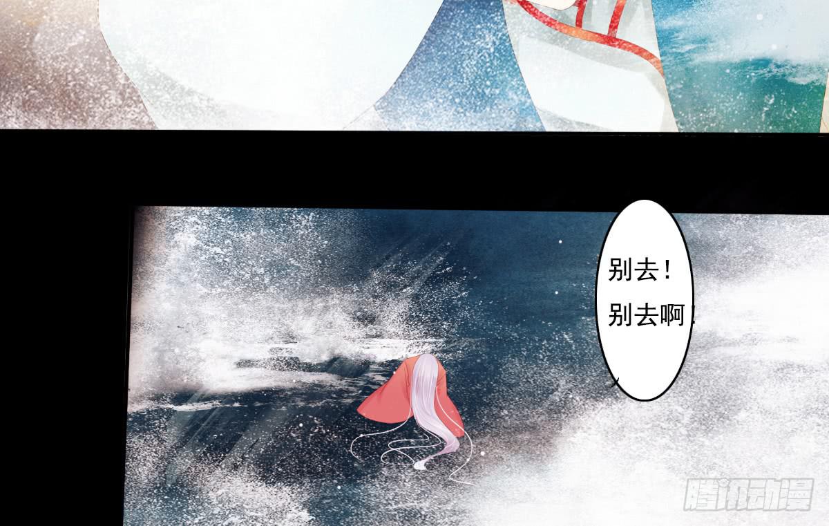 鬼娶352