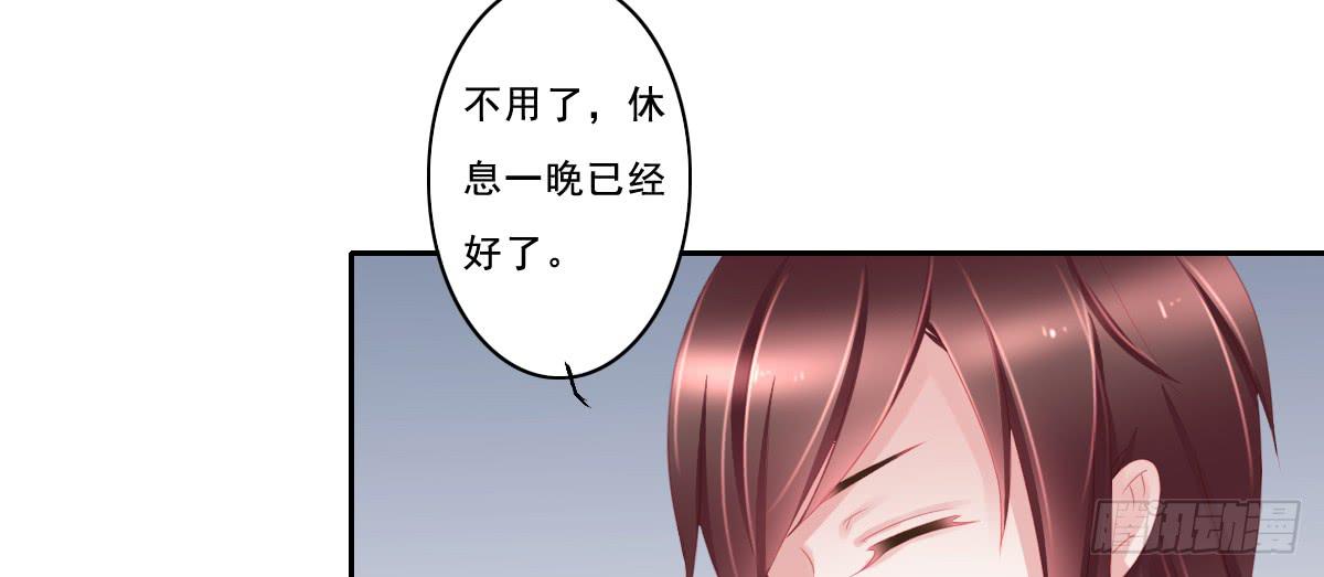 情人面927