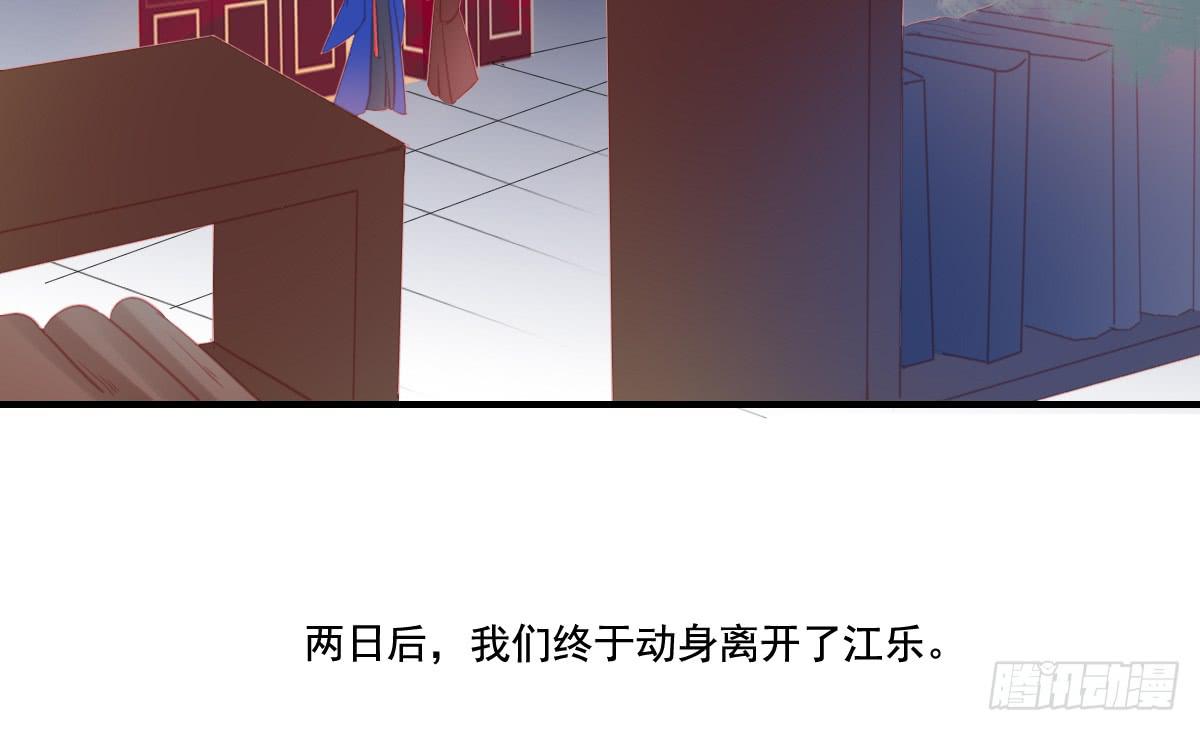 情人面1388