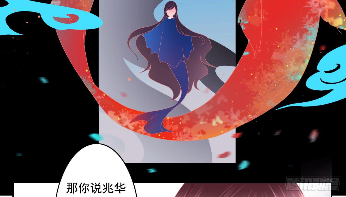 鬼娶447