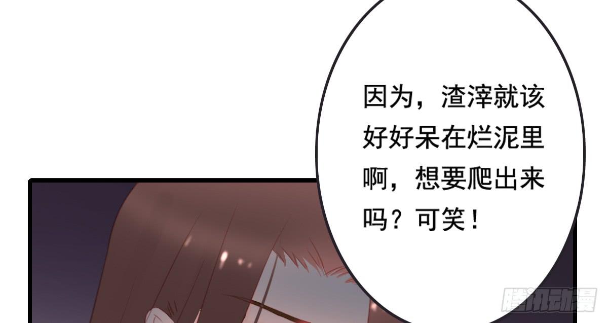 情人面1331