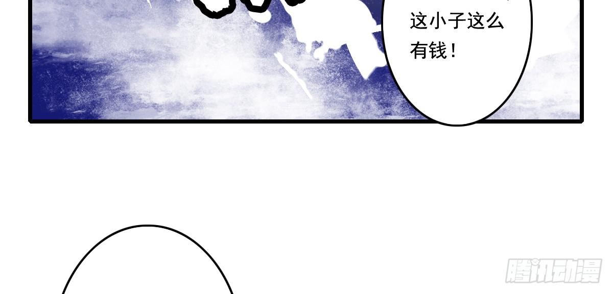 情人面1323
