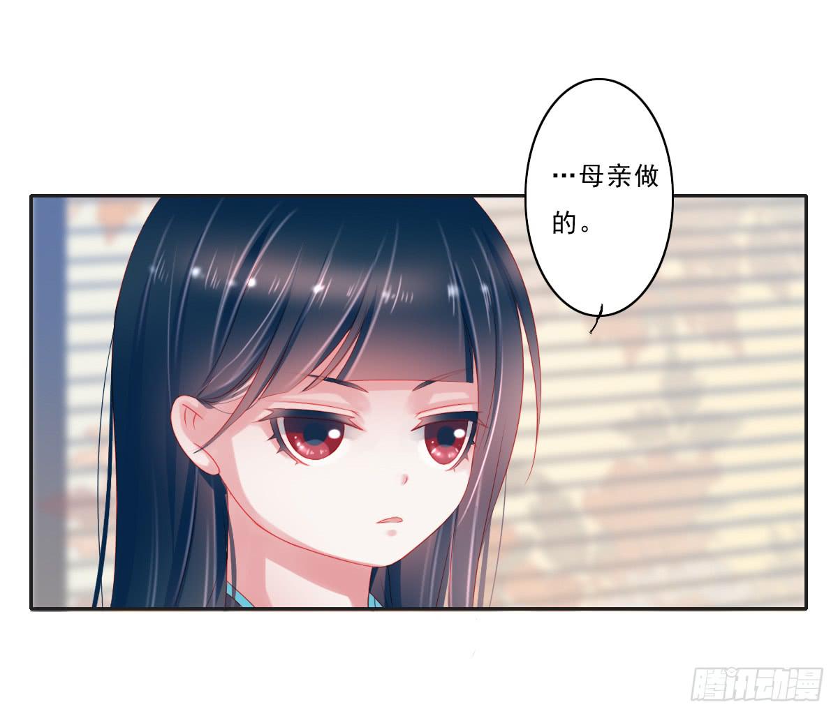 情人面39