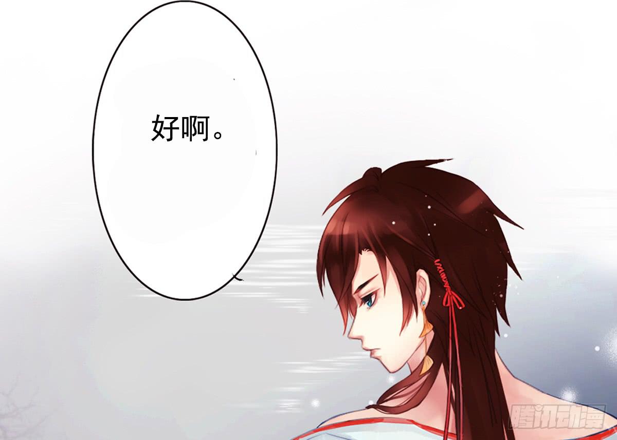 预告11