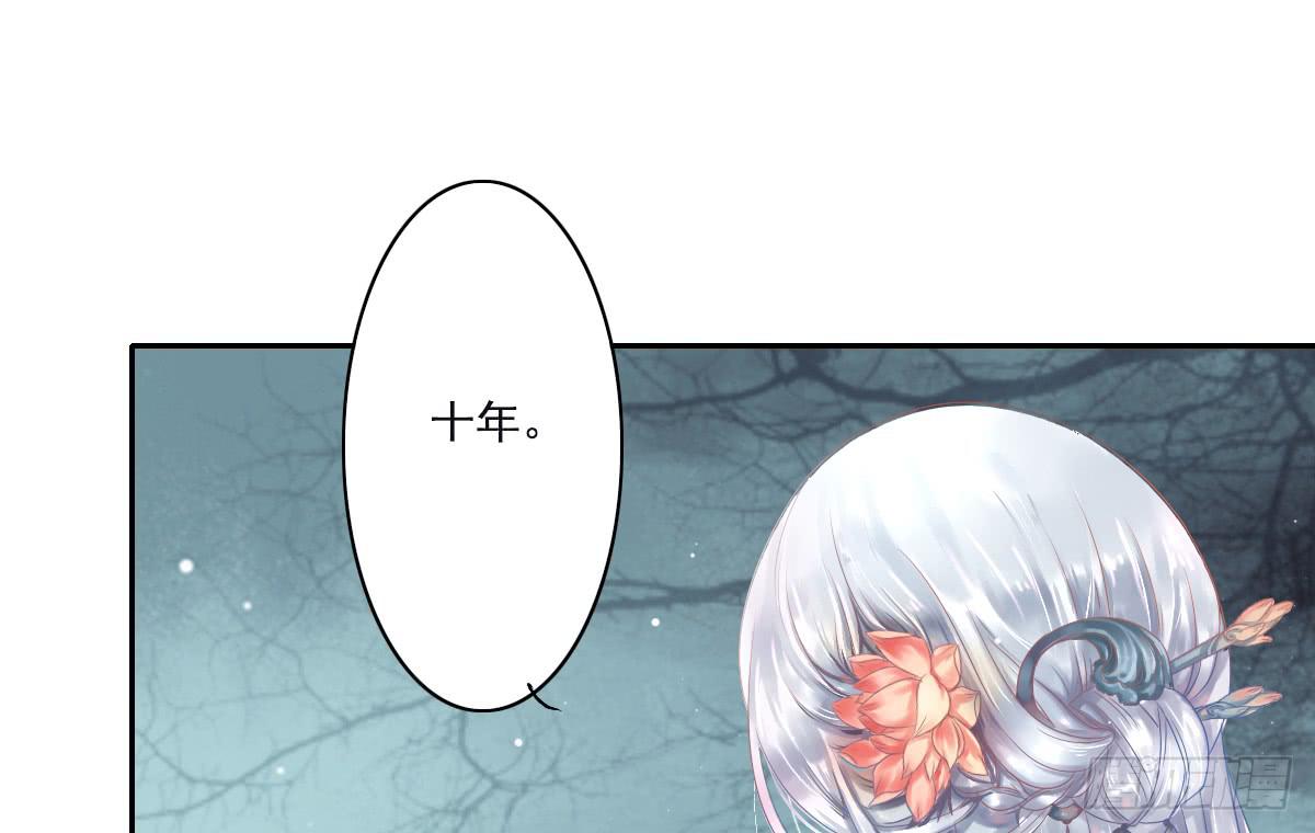 鬼娶310