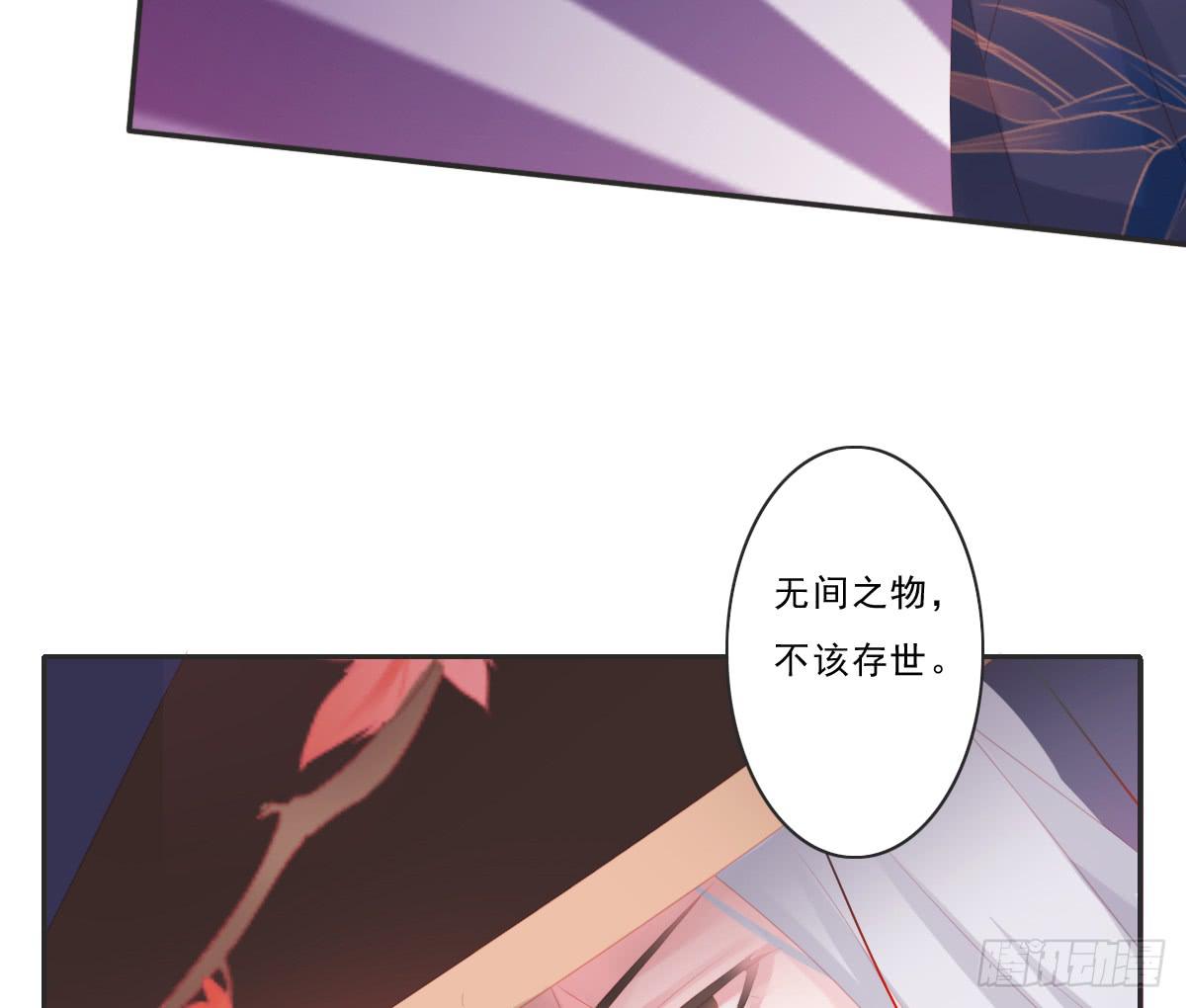 情人面646
