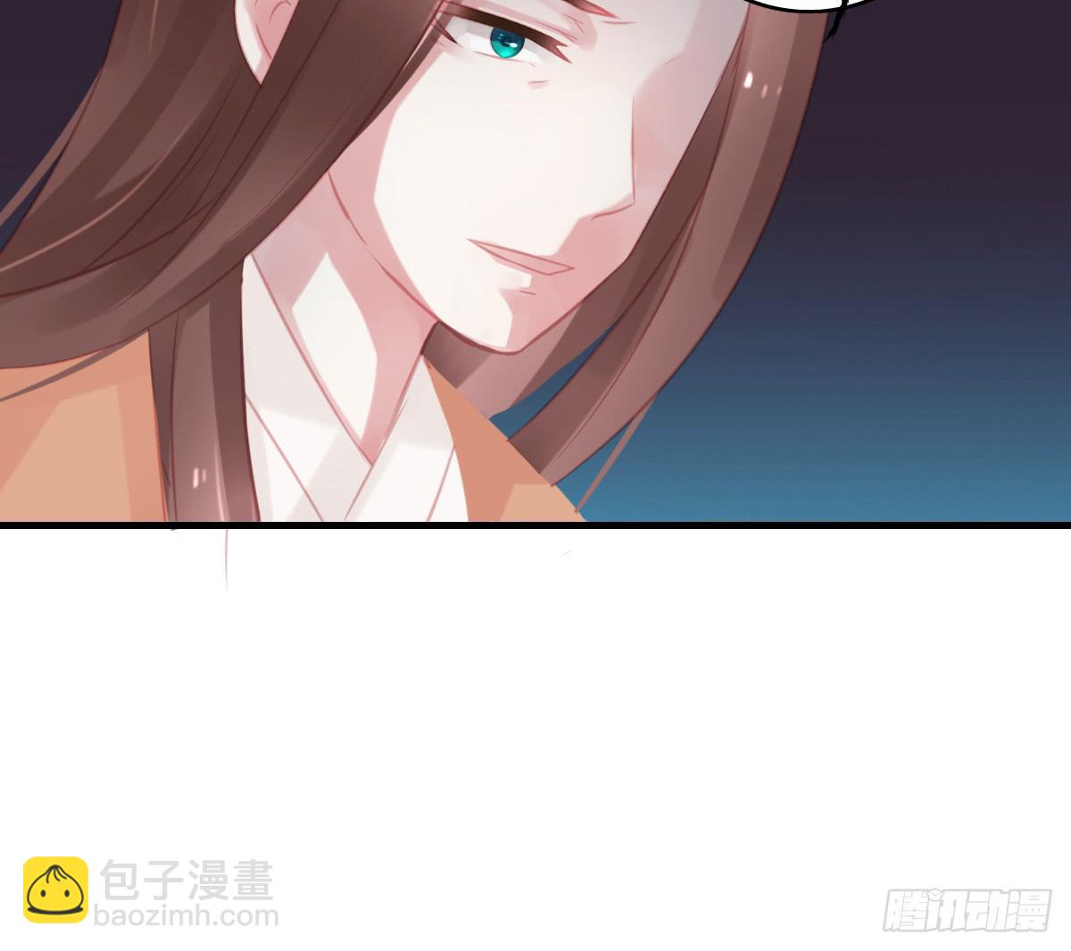 情人面1252