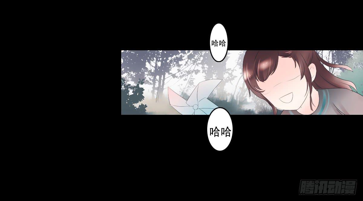 鬼娶33