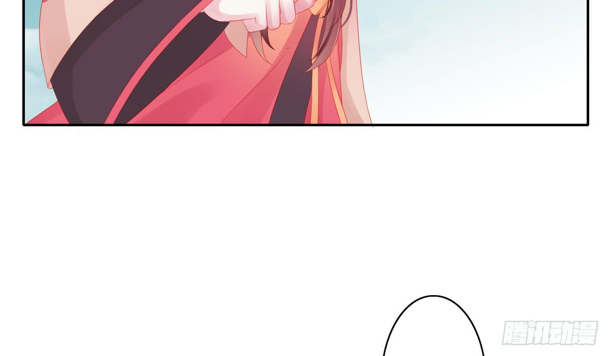情人面210