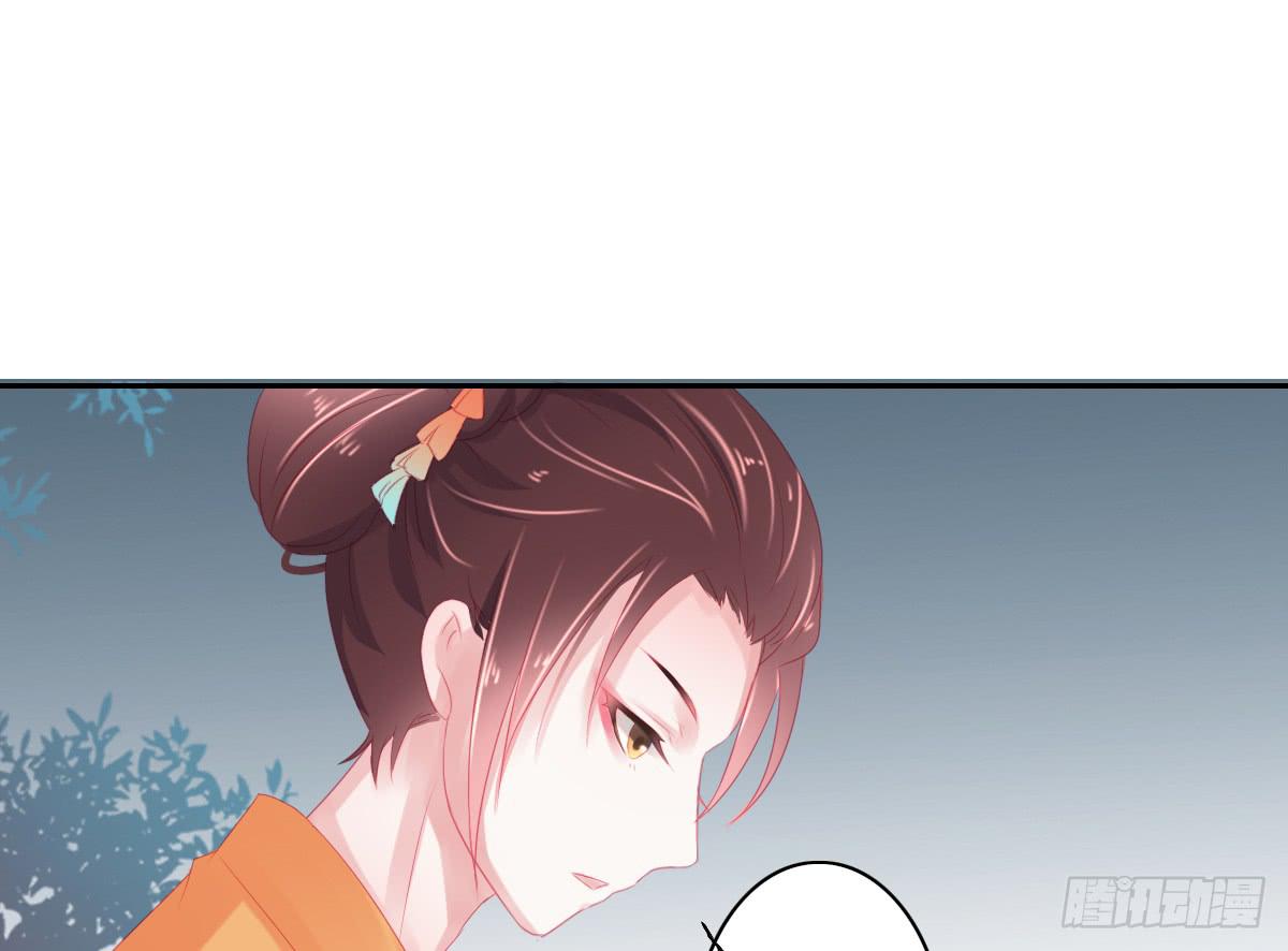 情人面527