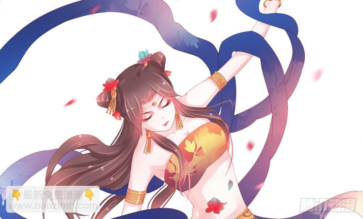 情人面54