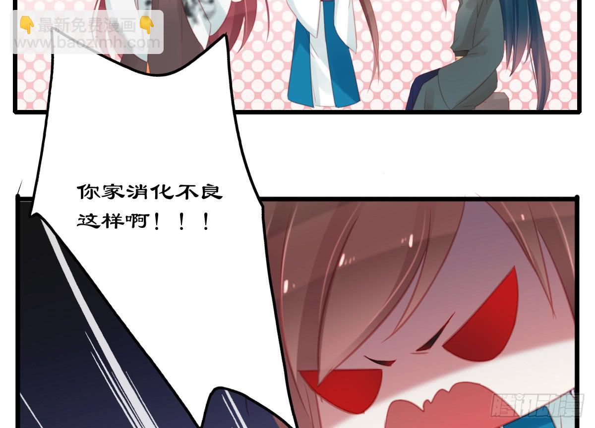 不语寺234