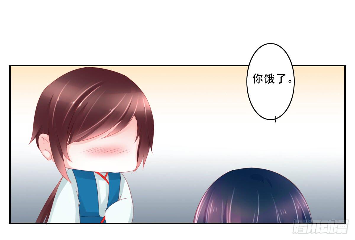 情人面144