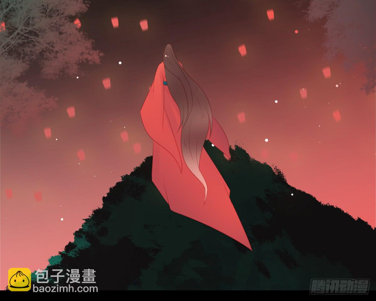 相思骨756