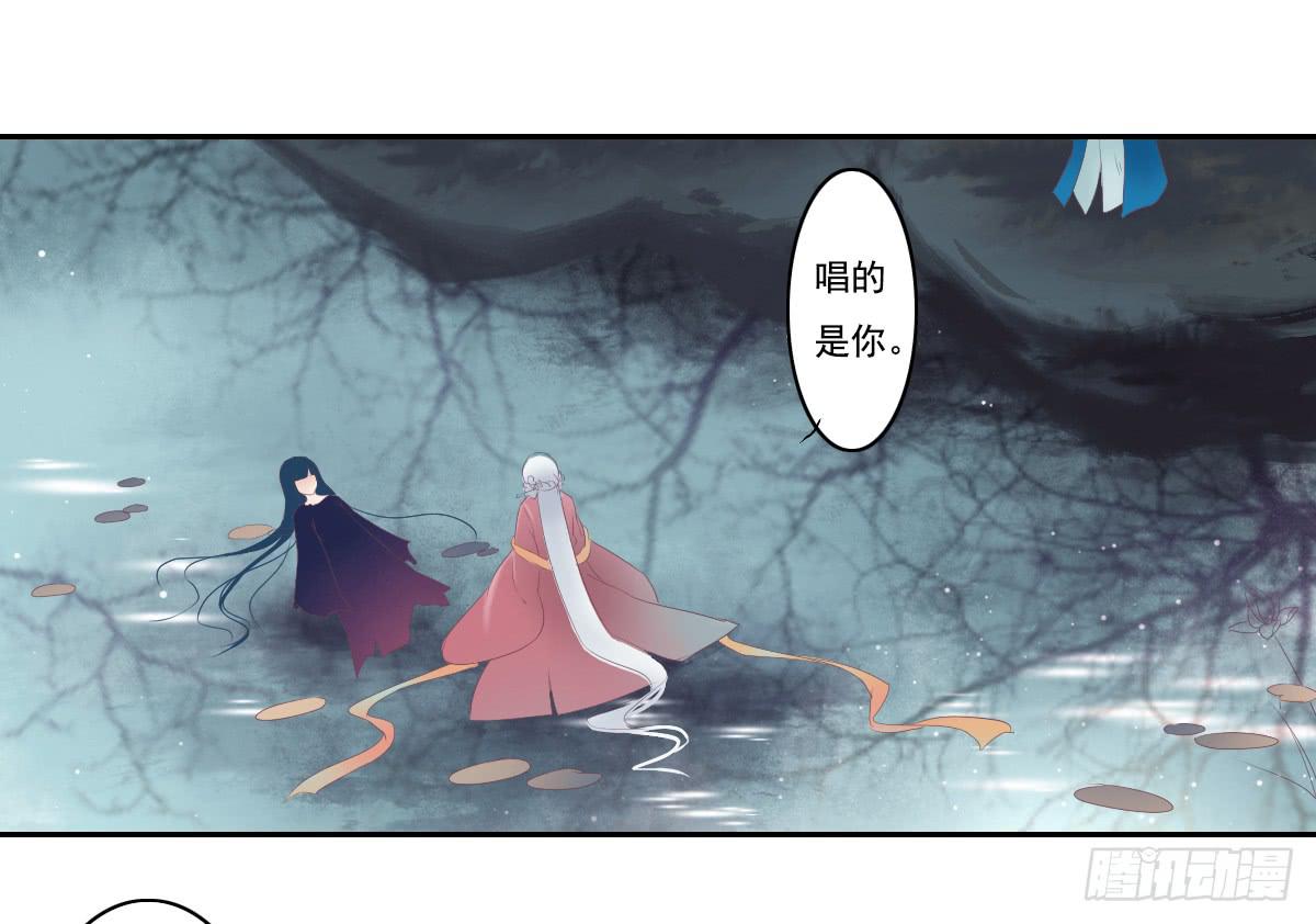 鬼娶38
