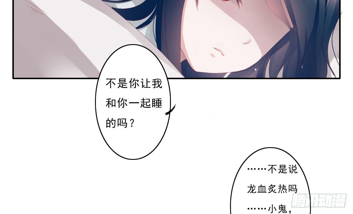 情人面835