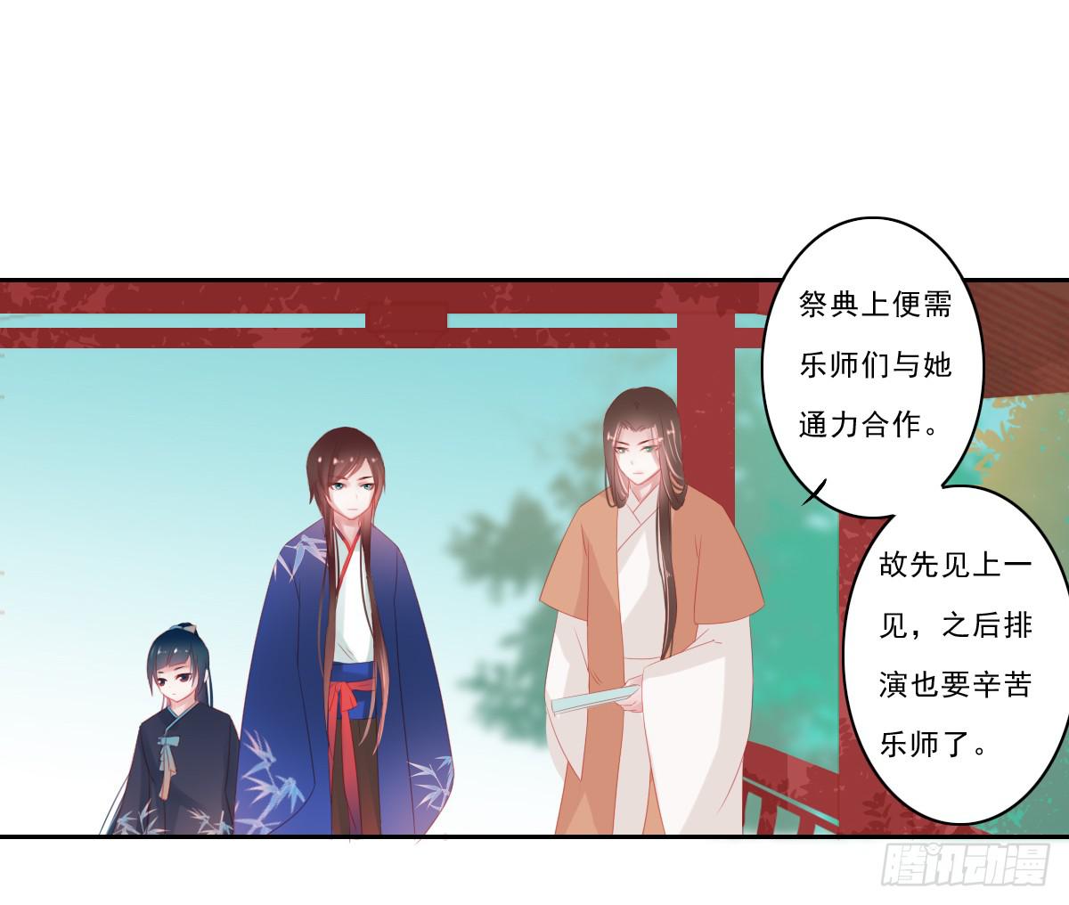 情人面338