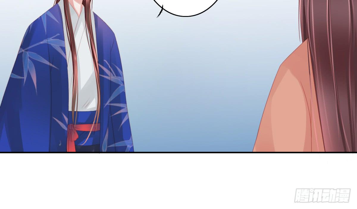 情人面942