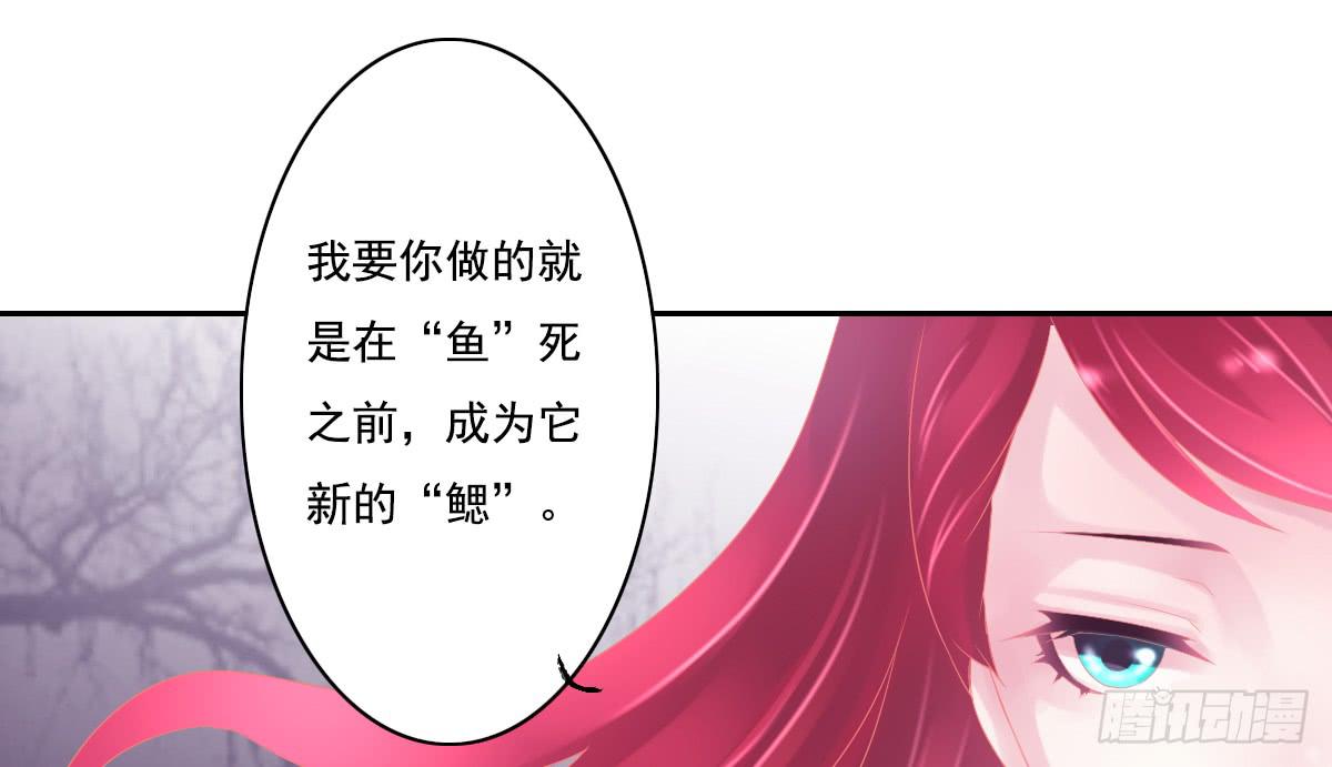 鬼娶455