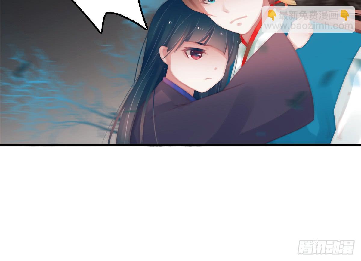 相思骨549