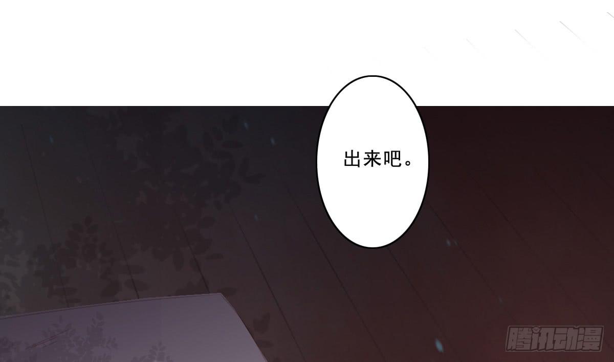 情人面851