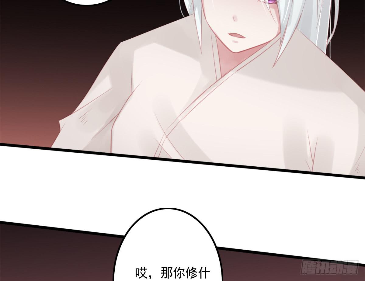 不语寺215