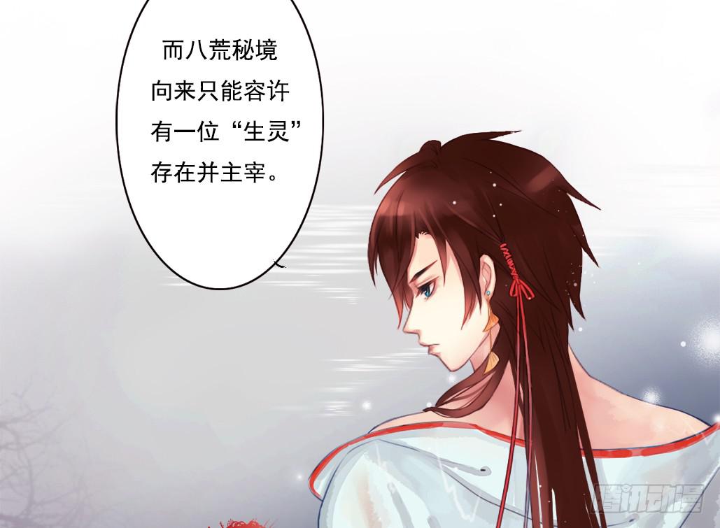 序32