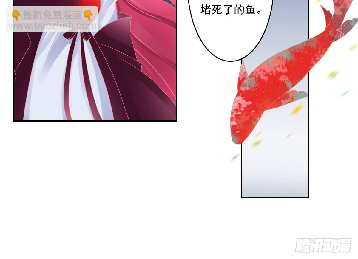 鬼娶450