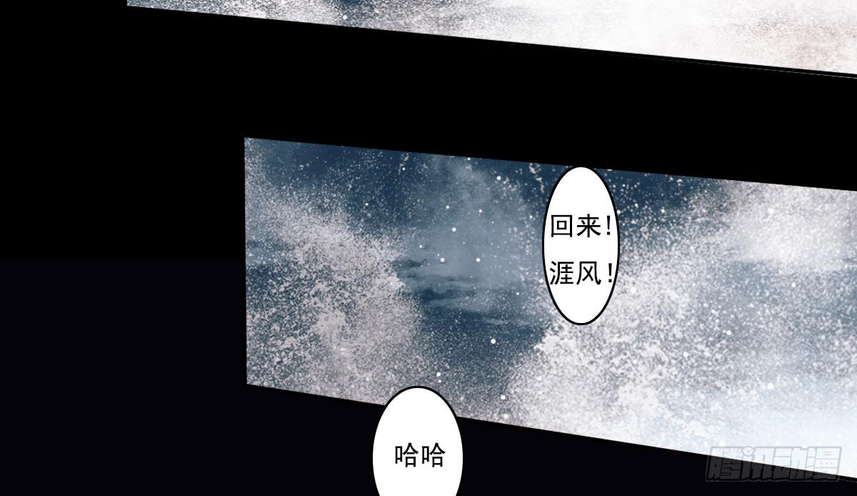 鬼娶353