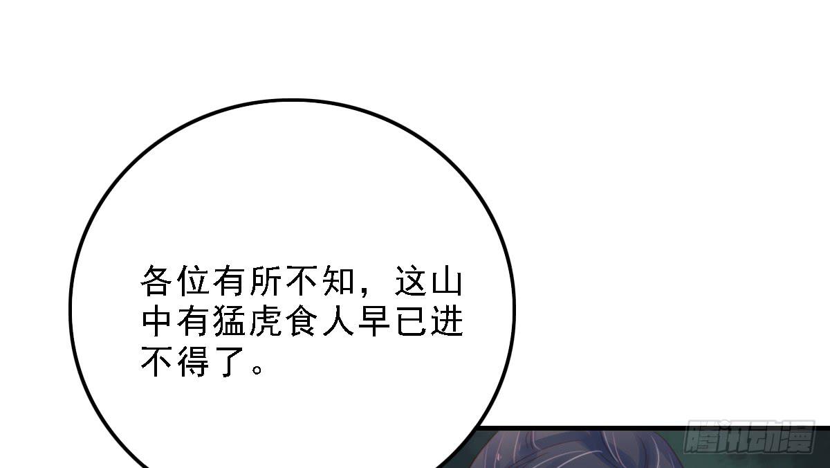 封景25