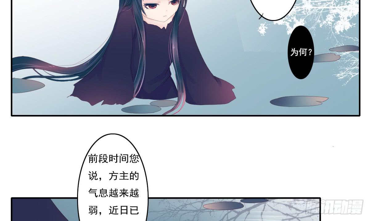 鬼娶315