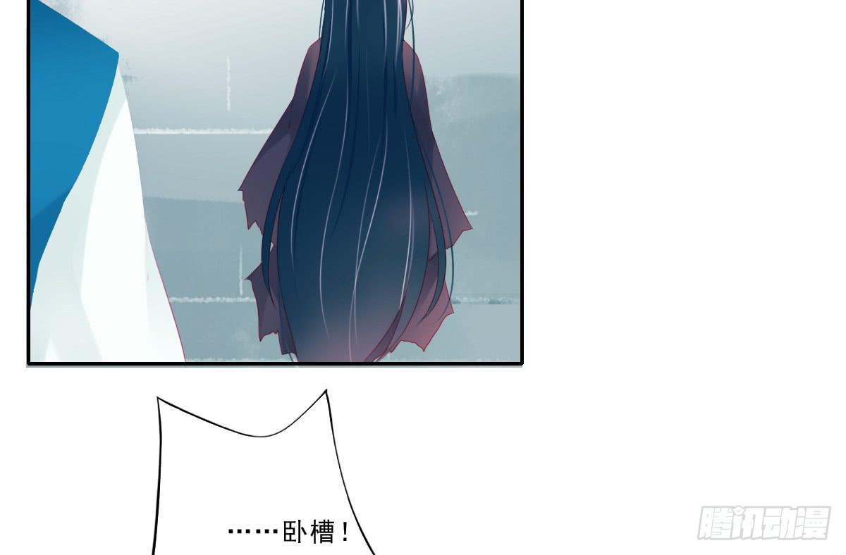 情人面243