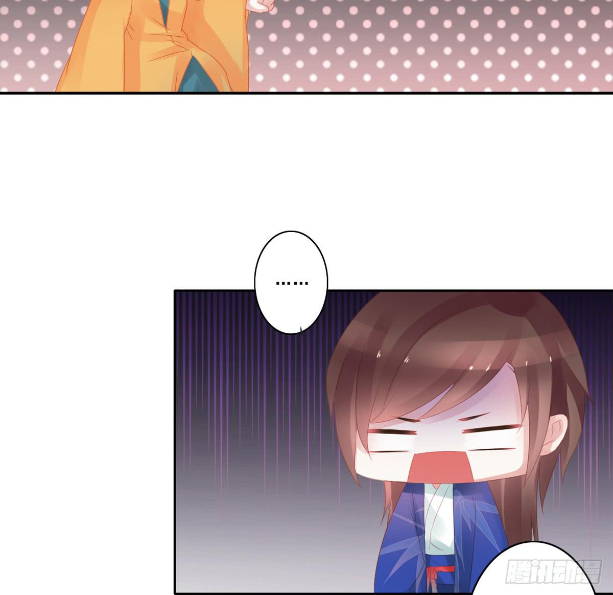 情人面1069