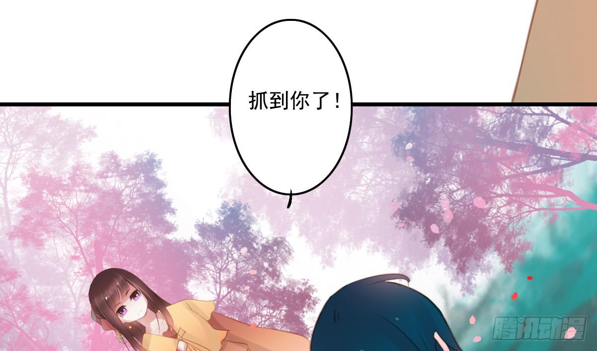 情人面1317