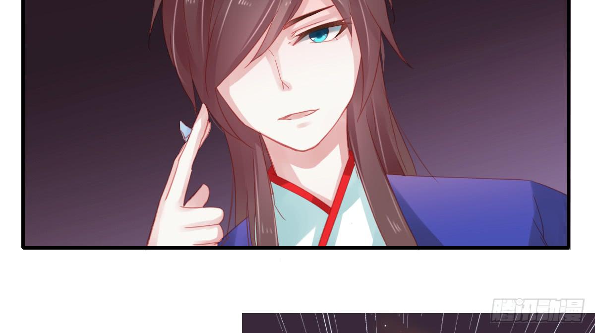 情人面1167