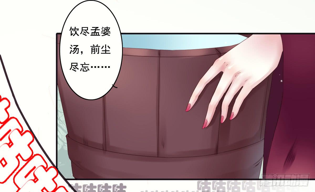 序48