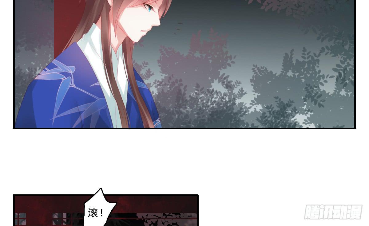 情人面1036