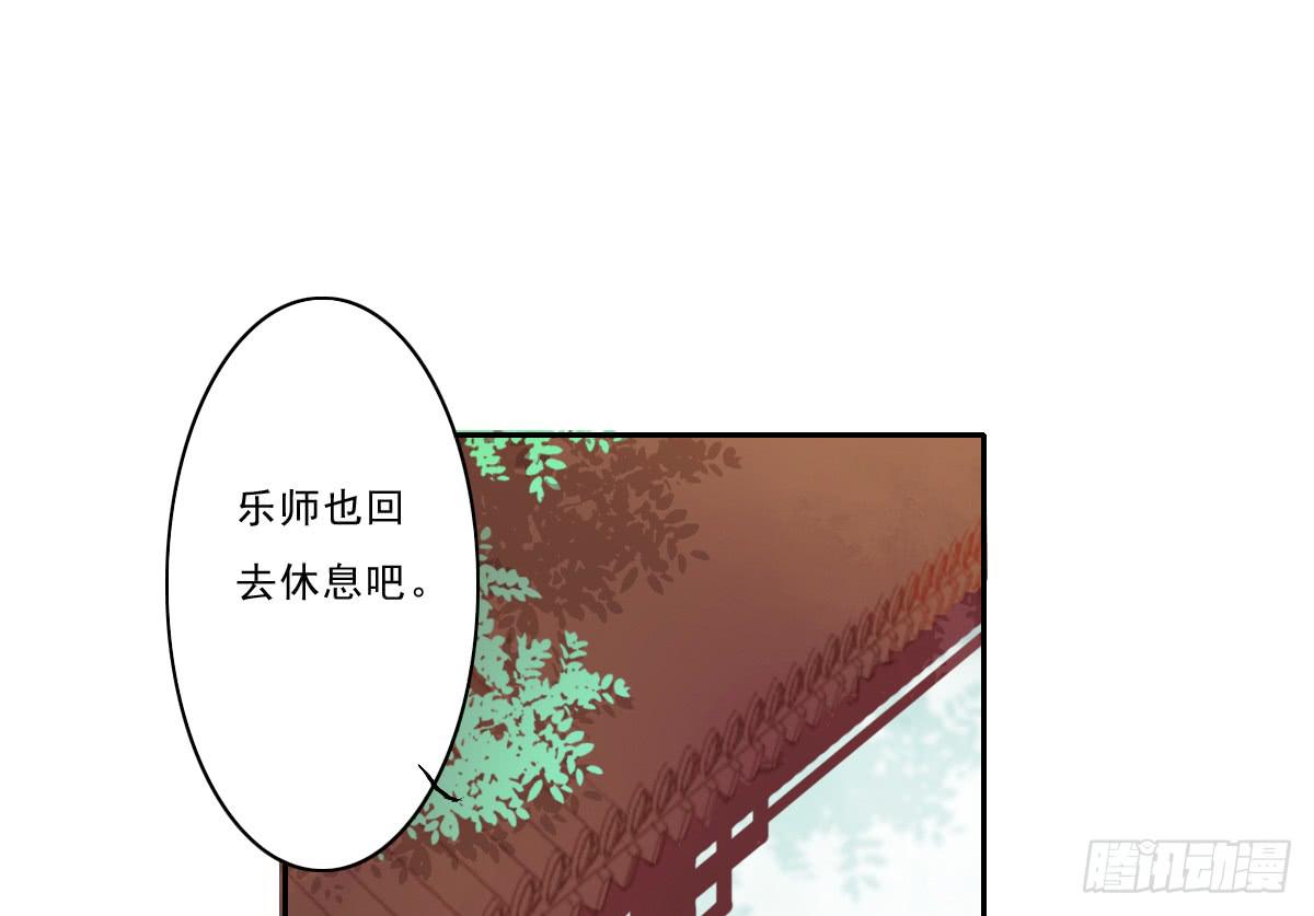 情人面432