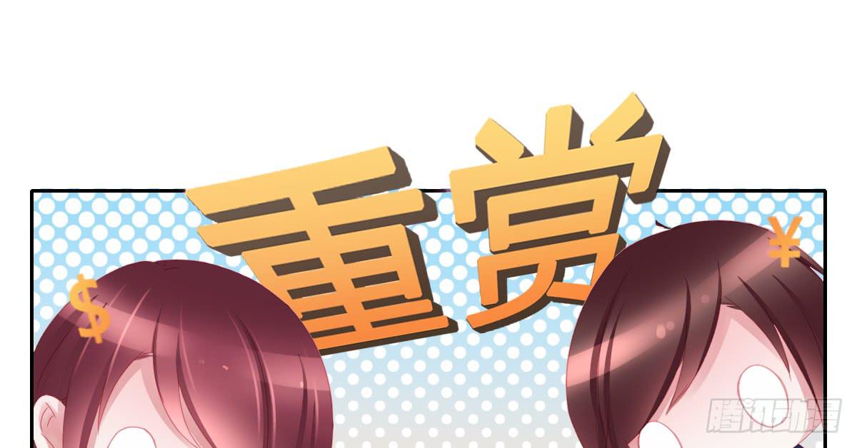 情人面813