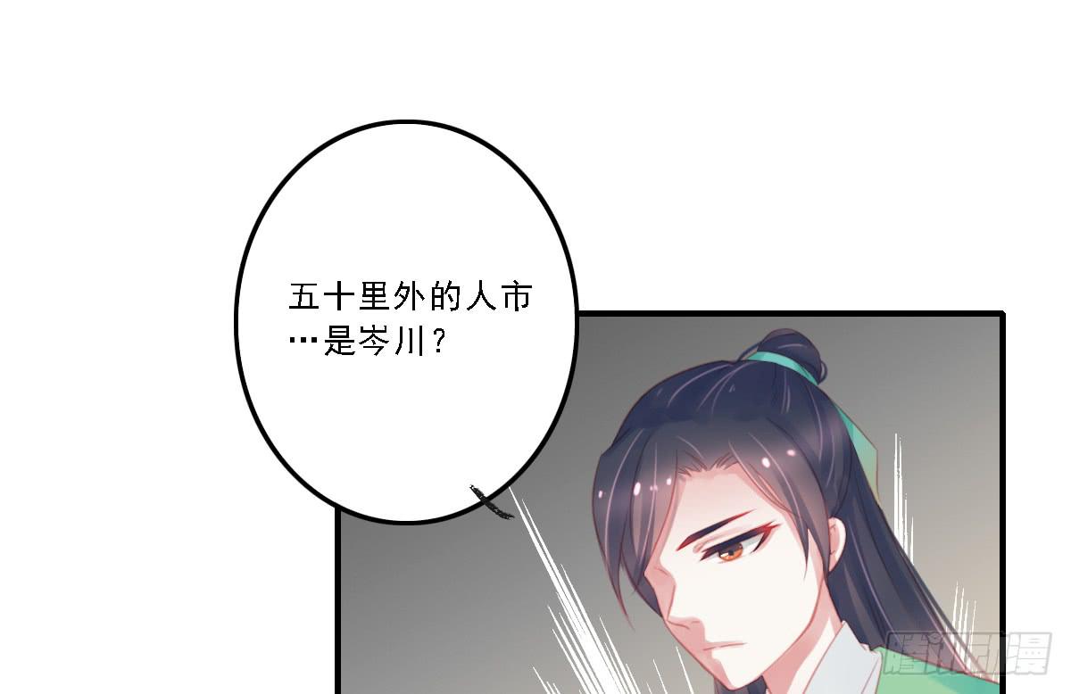封景416