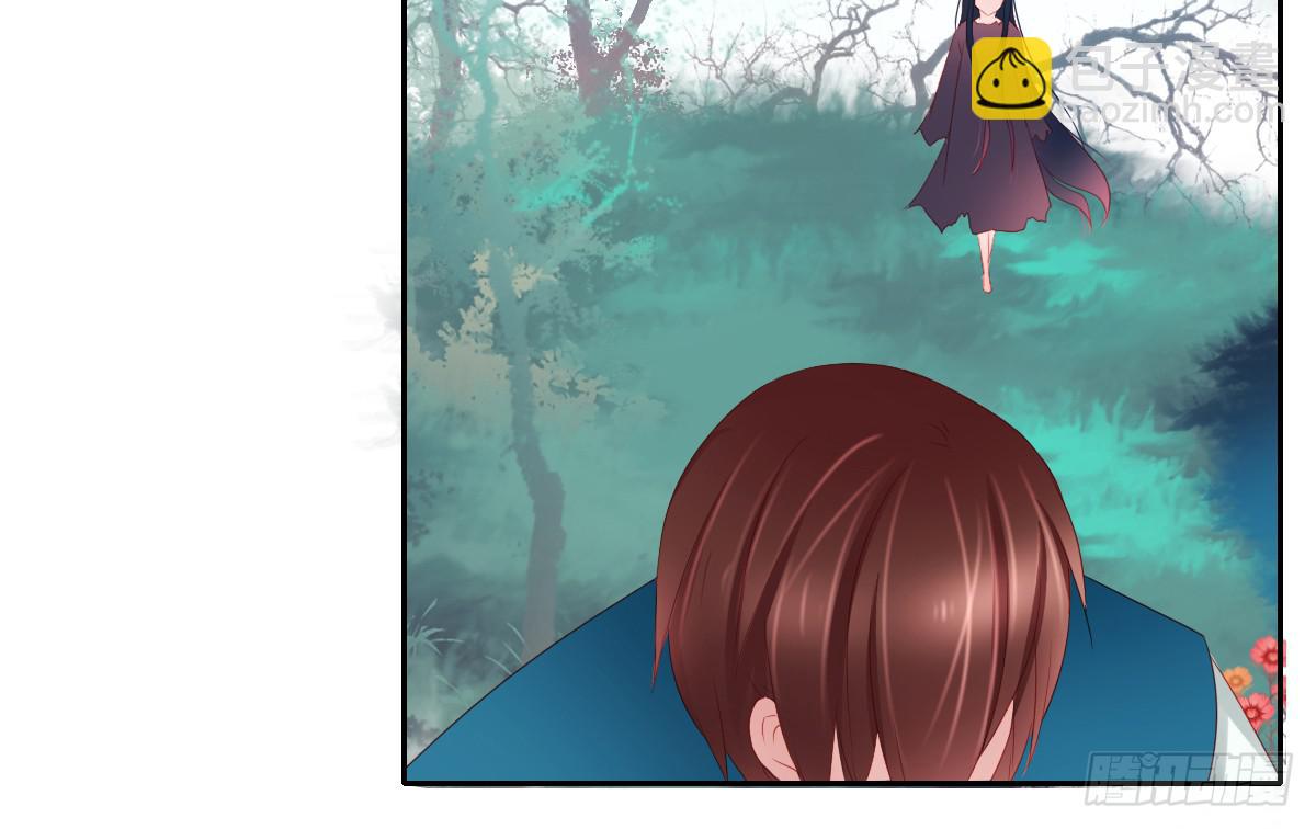 情人面114